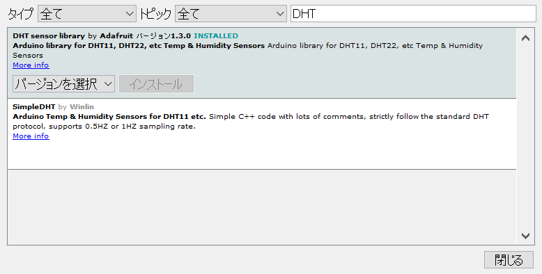 f:id:shangtian:20170409211147p:plain