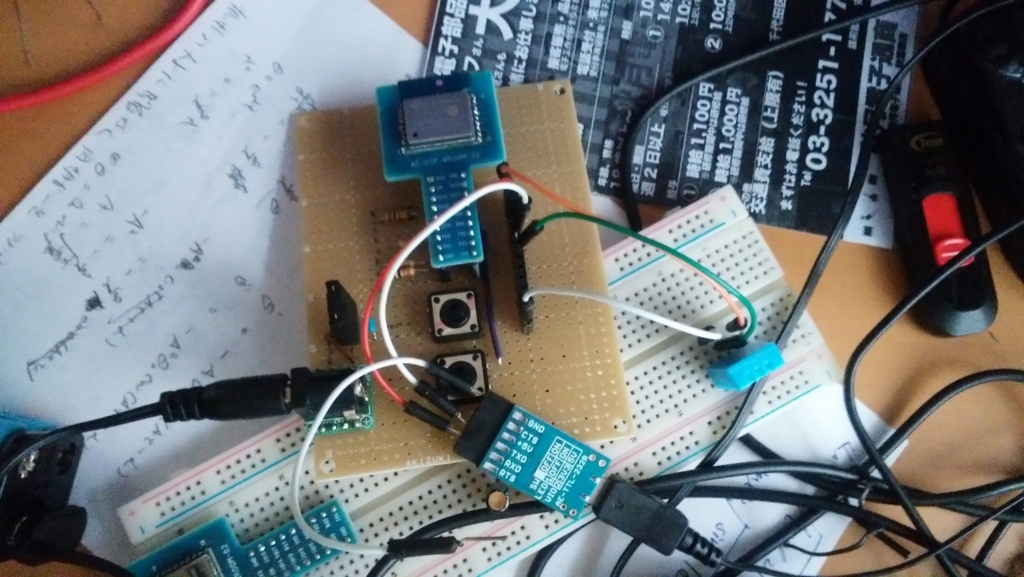 f:id:shangtian:20170615212113j:plain f:id:shangtian:20170615212113j:plain