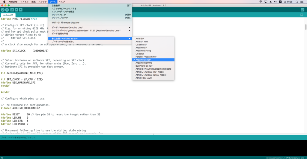 f:id:shangtian:20170629232728p:plain