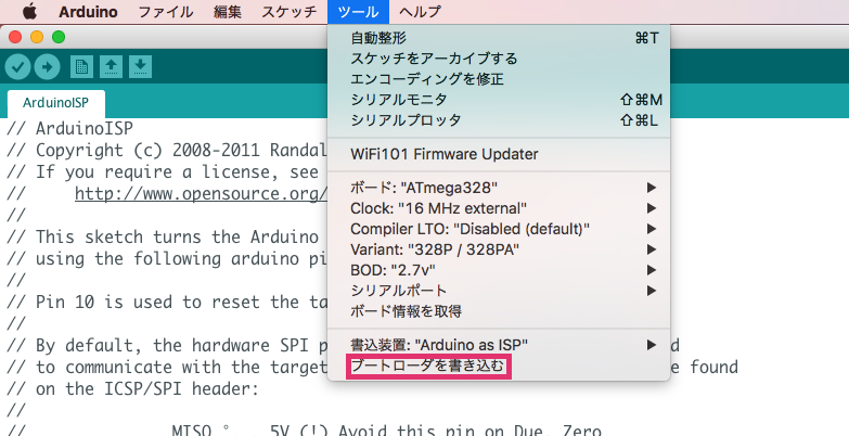 f:id:shangtian:20170701085151p:plain