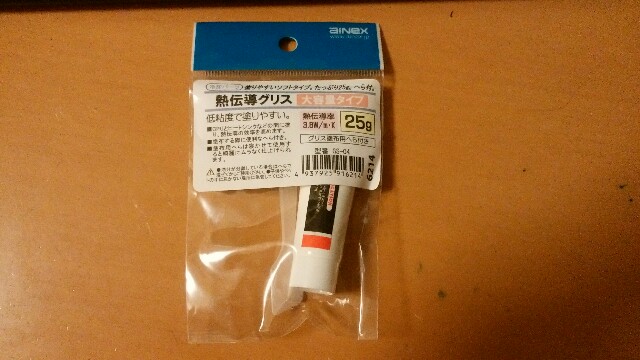 f:id:shangtian:20171013222256j:image f:id:shangtian:20171013222256j:image