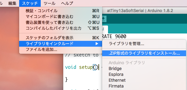 f:id:shangtian:20171116190247p:plain