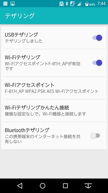 f:id:shangtian:20171204100027j:image f:id:shangtian:20171204100027j:image