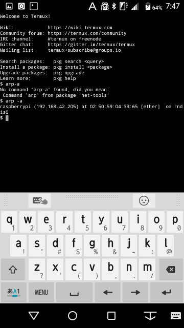 f:id:shangtian:20171204100112j:image f:id:shangtian:20171204100112j:image