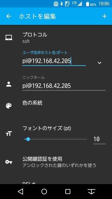 f:id:shangtian:20171204100639j:image f:id:shangtian:20171204100639j:image