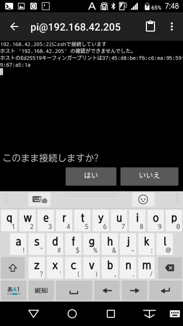 f:id:shangtian:20171204100701j:image f:id:shangtian:20171204100701j:image