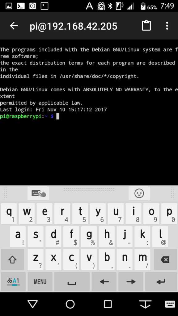 f:id:shangtian:20171204212537p:plain f:id:shangtian:20171204212537p:plain