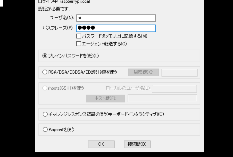 f:id:shangtian:20171204222642p:plain f:id:shangtian:20171204222642p:plain
