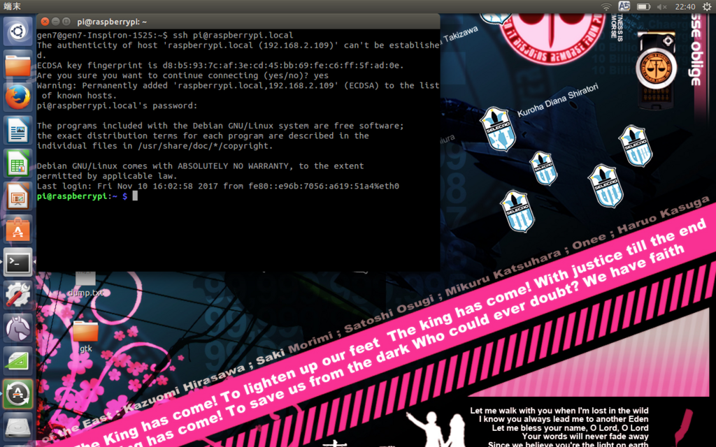 f:id:shangtian:20171204230133p:plain f:id:shangtian:20171204230133p:plain