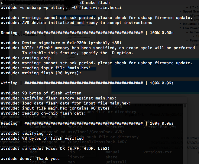 f:id:shangtian:20180227170721p:plain