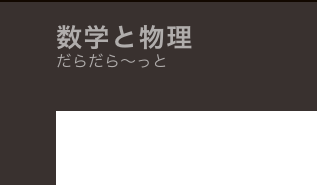 f:id:shangtian:20180620235238p:plain