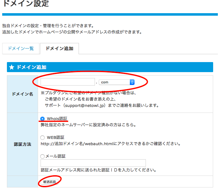 f:id:shangtian:20180801184606p:plain f:id:shangtian:20180801184606p:plain