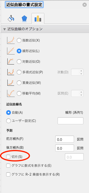 f:id:shangtian:20180806205408p:plain