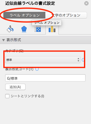 f:id:shangtian:20180806205433p:plain