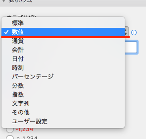 f:id:shangtian:20180806205444p:plain