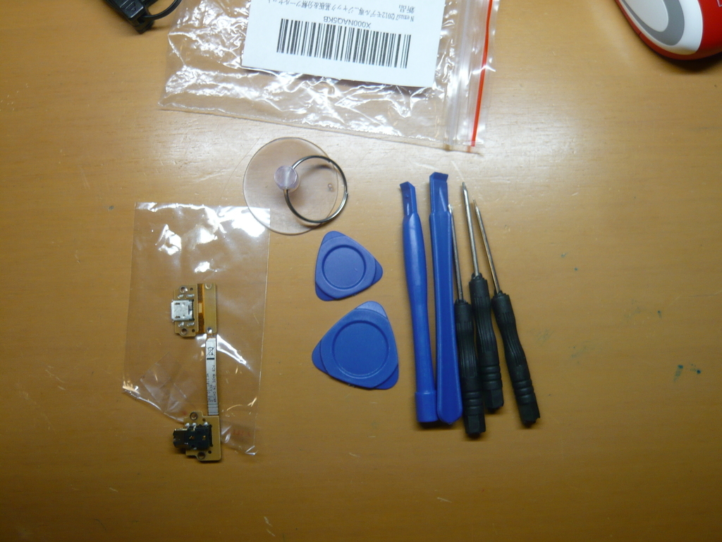 f:id:shangtian:20180830234826j:plain