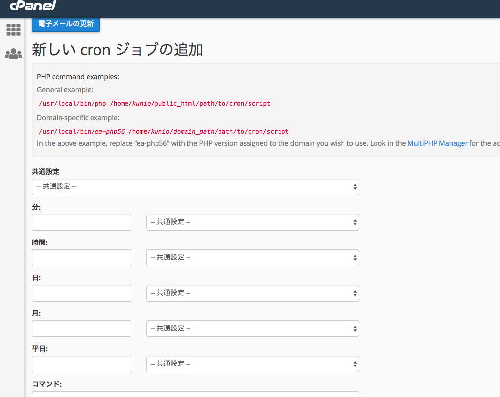 f:id:shangtian:20181013100228p:plain f:id:shangtian:20181013100228p:plain