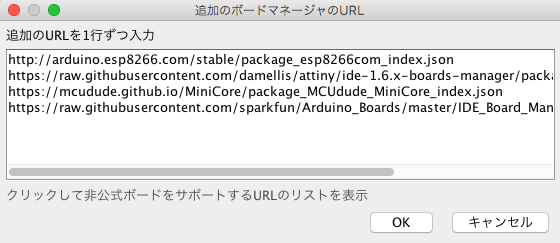 f:id:shangtian:20181101195934p:plain