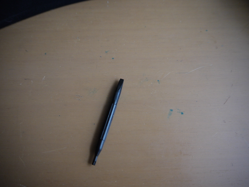 f:id:shangtian:20181207090513j:plain