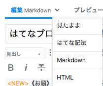 f:id:shangtian:20181221210755p:plain