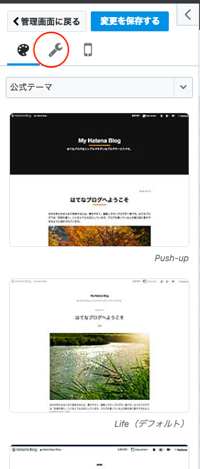 f:id:shangtian:20181221211732p:plain