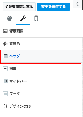 f:id:shangtian:20181221211846p:plain