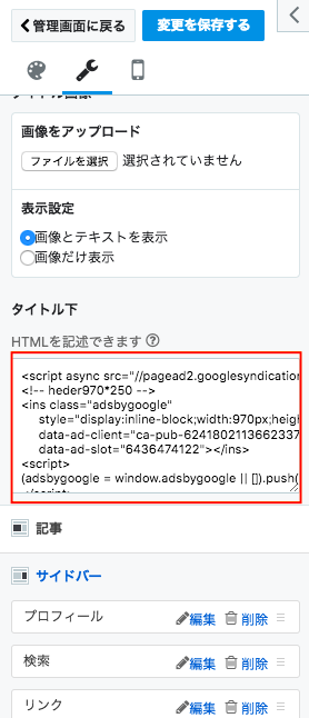f:id:shangtian:20181221212717p:plain