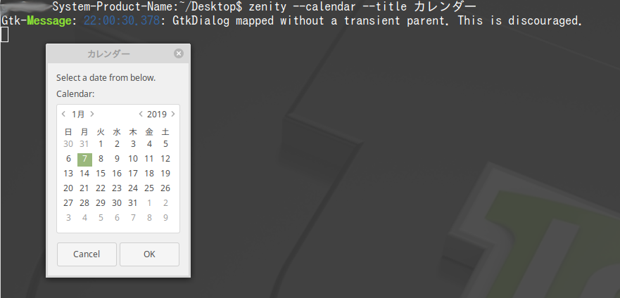 f:id:shangtian:20190107221545p:plain f:id:shangtian:20190107221545p:plain