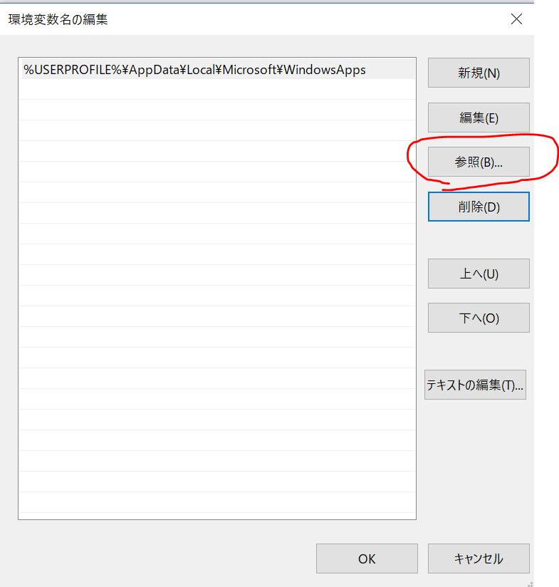 f:id:shangtian:20190112142749p:plain f:id:shangtian:20190112142749p:plain
