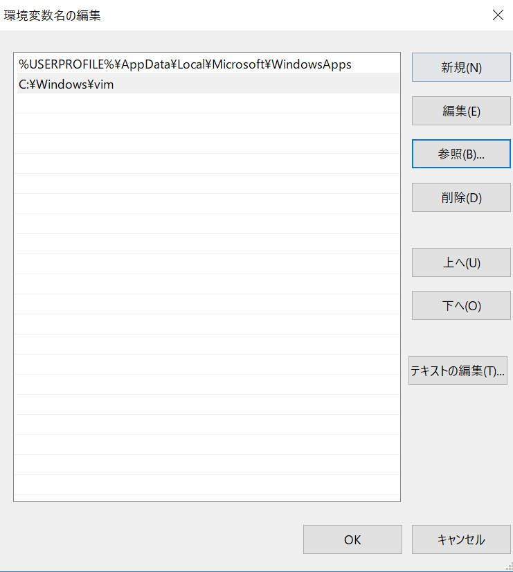 f:id:shangtian:20190112142757p:plain f:id:shangtian:20190112142757p:plain
