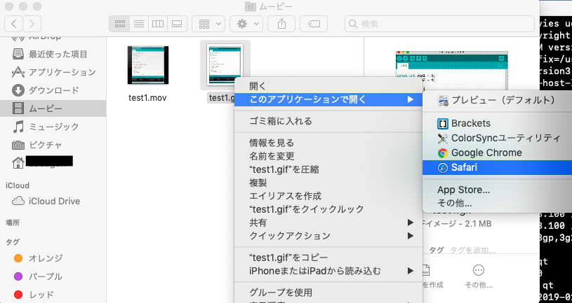 f:id:shangtian:20190121103320p:plain f:id:shangtian:20190121103320p:plain