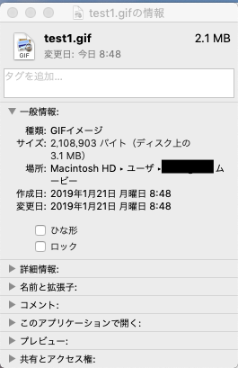 f:id:shangtian:20190121103556p:plain f:id:shangtian:20190121103556p:plain