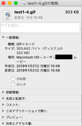 f:id:shangtian:20190121105051p:plain f:id:shangtian:20190121105051p:plain