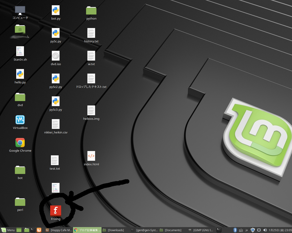 f:id:shangtian:20190125230940p:plain f:id:shangtian:20190125230940p:plain