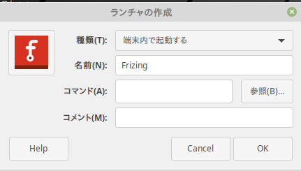 f:id:shangtian:20190125231252p:plain