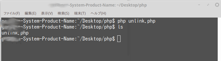 f:id:shangtian:20190213202331p:plain