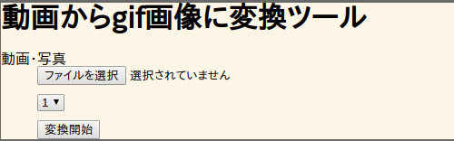 f:id:shangtian:20190216101118p:plain