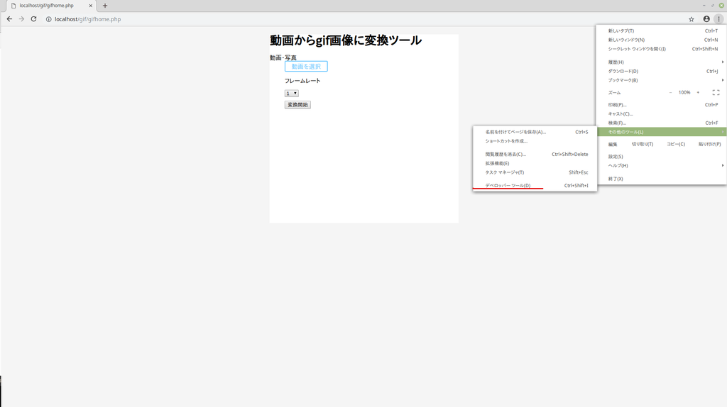 f:id:shangtian:20190220205307p:plain f:id:shangtian:20190220205307p:plain