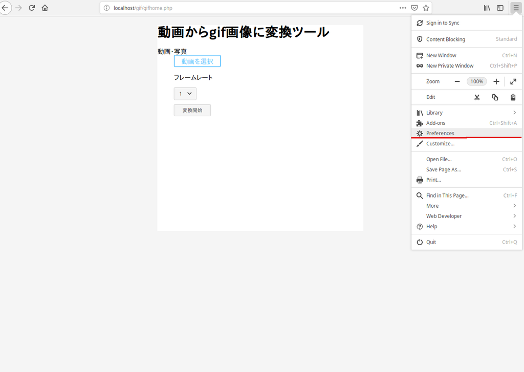 f:id:shangtian:20190220210731p:plain