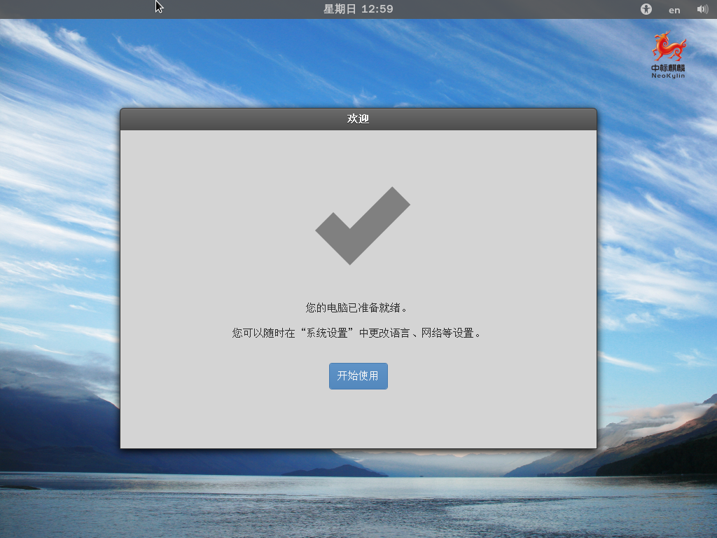 f:id:shangtian:20190224154132p:plain f:id:shangtian:20190224154132p:plain