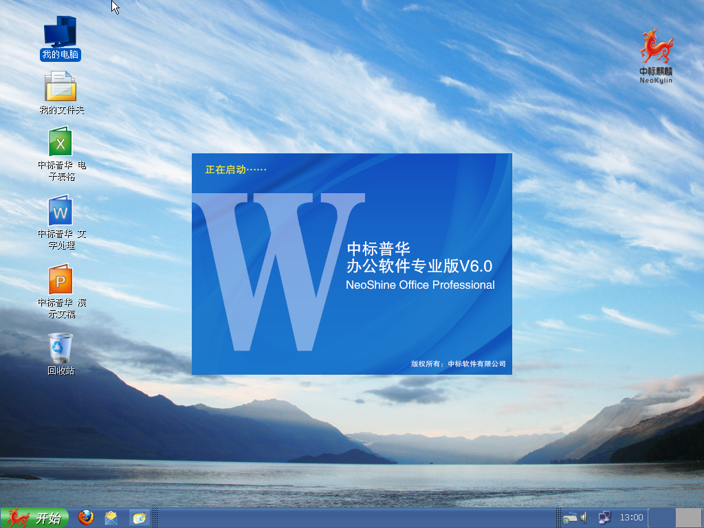 f:id:shangtian:20190224154307p:plain f:id:shangtian:20190224154307p:plain