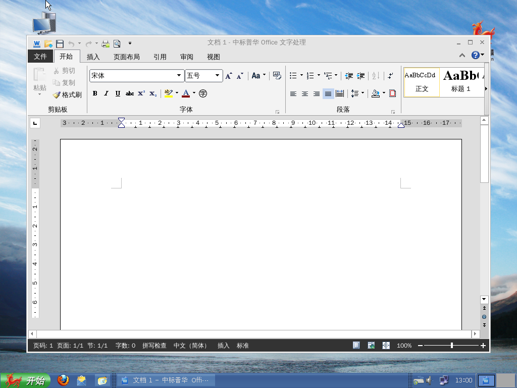 f:id:shangtian:20190224154308p:plain f:id:shangtian:20190224154308p:plain