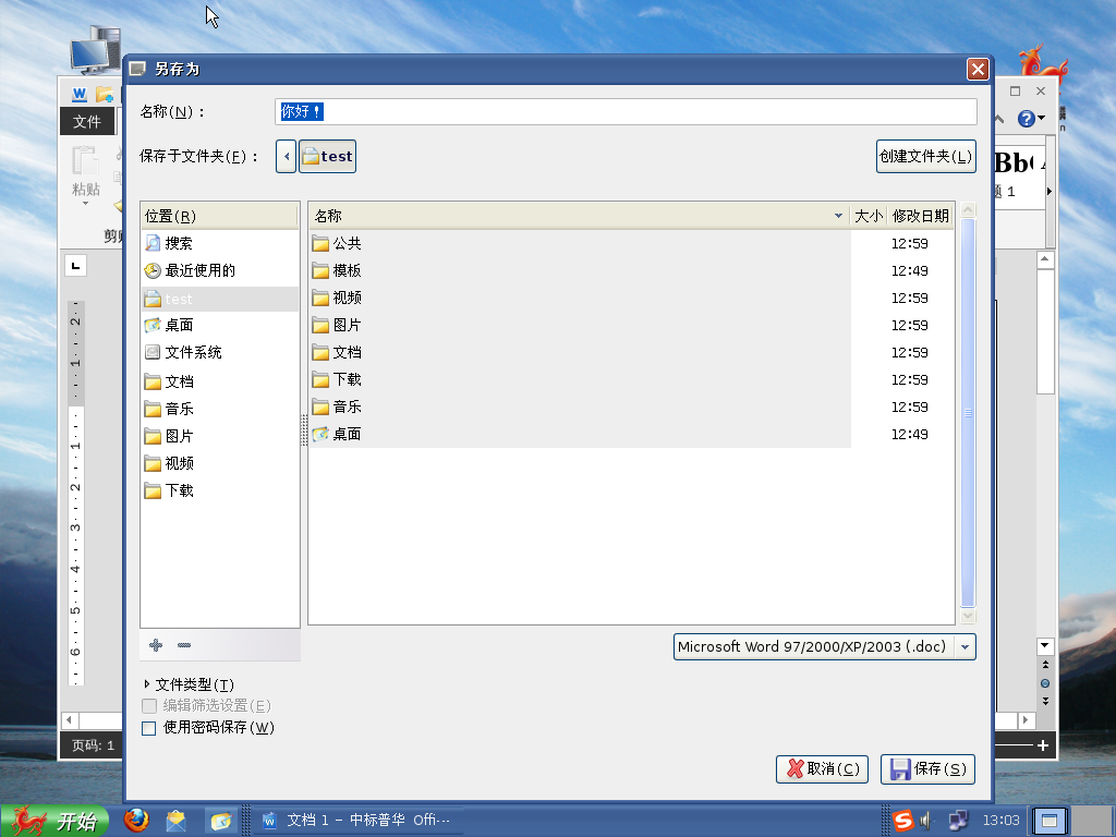 f:id:shangtian:20190224155107p:plain