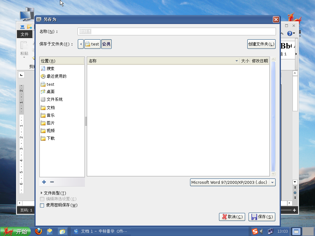 f:id:shangtian:20190224155109p:plain f:id:shangtian:20190224155109p:plain