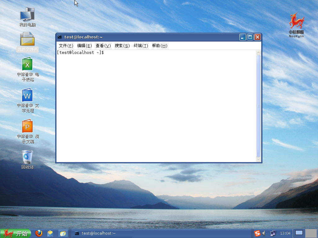 f:id:shangtian:20190224155201p:plain f:id:shangtian:20190224155201p:plain