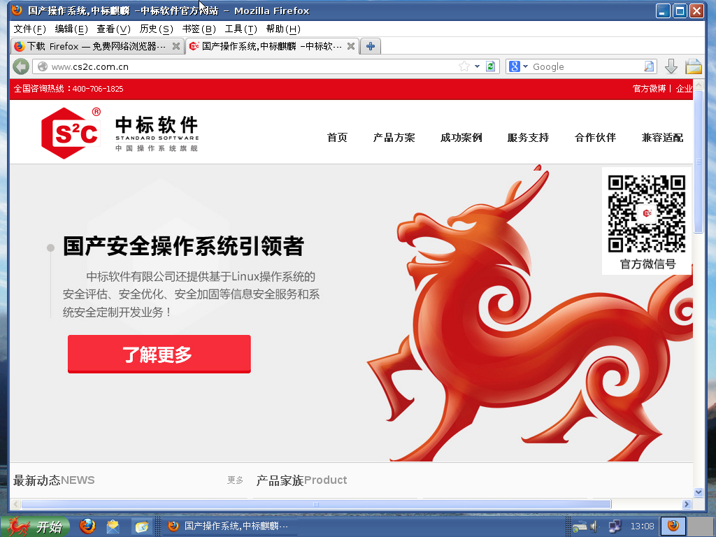 f:id:shangtian:20190224155234p:plain f:id:shangtian:20190224155234p:plain