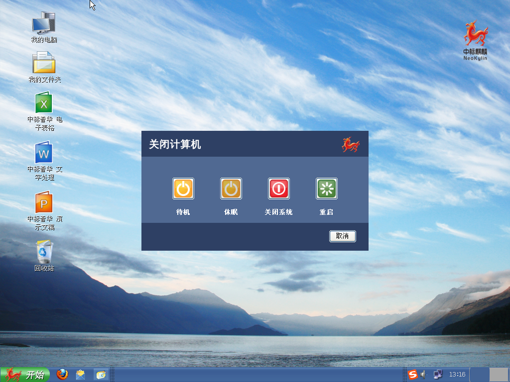 f:id:shangtian:20190224155305p:plain f:id:shangtian:20190224155305p:plain