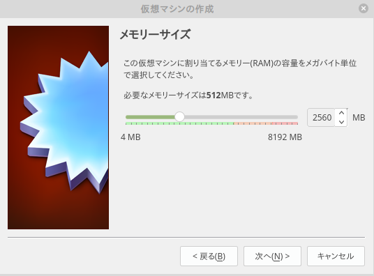f:id:shangtian:20190224163051p:plain f:id:shangtian:20190224163051p:plain