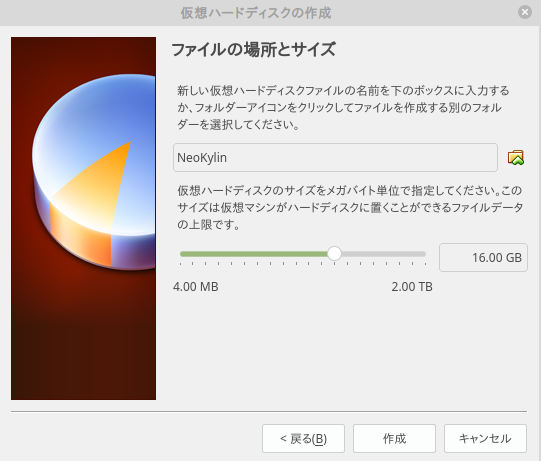 f:id:shangtian:20190224163114p:plain f:id:shangtian:20190224163114p:plain