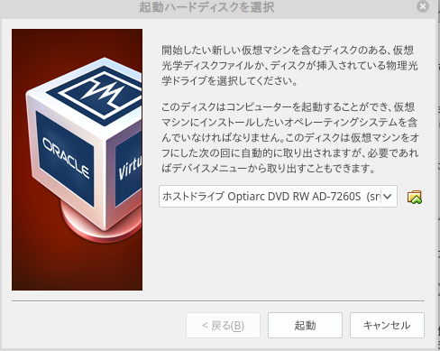 f:id:shangtian:20190224163115p:plain f:id:shangtian:20190224163115p:plain